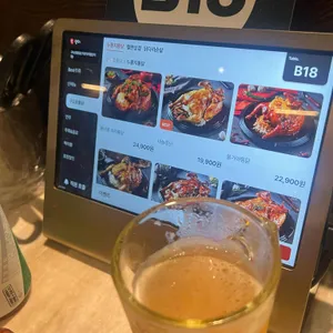 구도로통닭 리뷰 사진