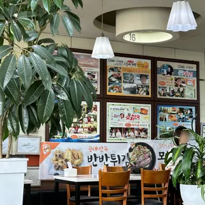 모박사부대찌개 리뷰 사진
