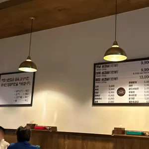 낭만집 리뷰 사진