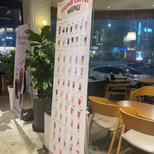 텀브커피 리뷰 사진