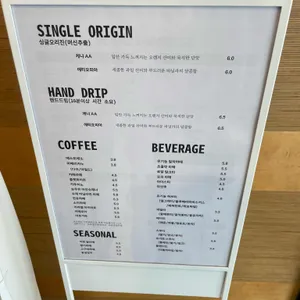 빈스에스프레소 리뷰 사진