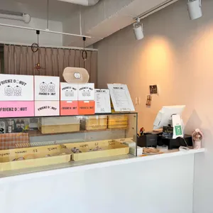 프랜즈도넛 리뷰 사진