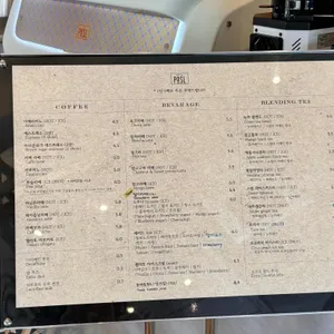 시즈더포슬 리뷰 사진