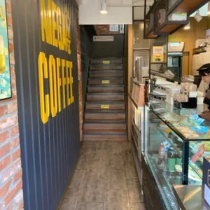 메가커피 리뷰 사진