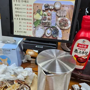 밴댕이가득한집 리뷰 사진