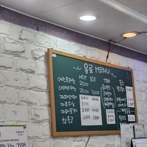 이인수제과점 리뷰 사진