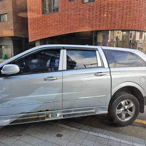 싸얌 리뷰 사진