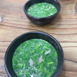 합천돼지국밥 리뷰 사진