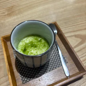 함루 사진