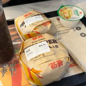 버거킹 사진