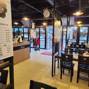 청정흑우촌 리뷰 사진