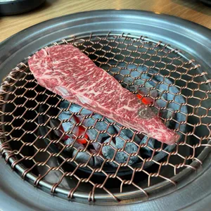 웅천식육식당 리뷰 사진