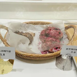 써니베이커리 리뷰 사진