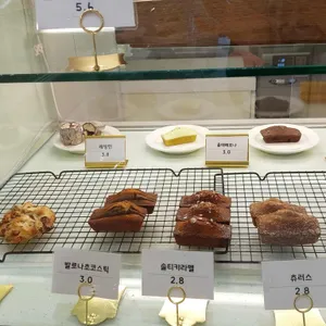 써니베이커리 리뷰 사진