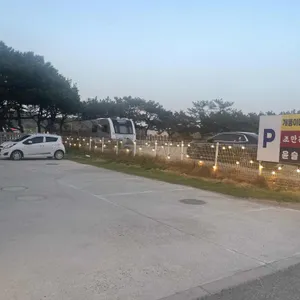 개똥이네 조진다 리뷰 사진