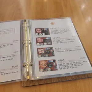 경양카츠 리뷰 사진
