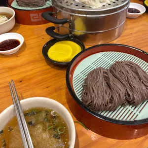 청실홍실 사진