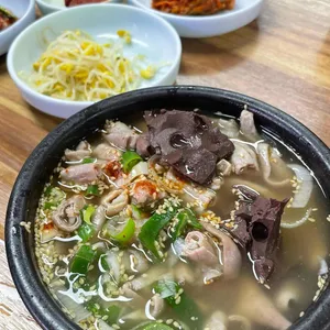 시민국밥 사진