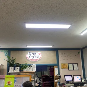 풍기반점 리뷰 사진
