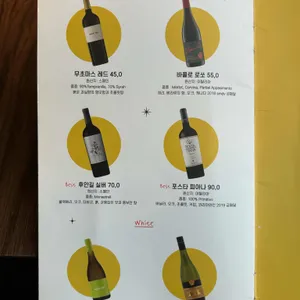 키라키라윤 리뷰 사진