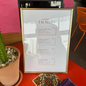라타케리아 타코의집 리뷰 사진
