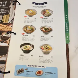 국수나무 리뷰 사진