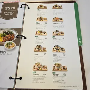 국수나무 리뷰 사진