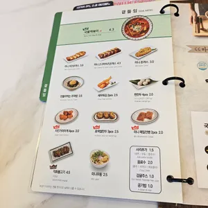 국수나무 리뷰 사진