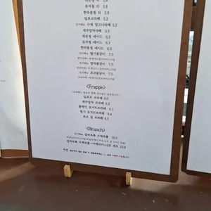 어여쁘리 리뷰 사진