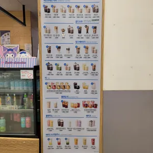 이디야커피 리뷰 사진
