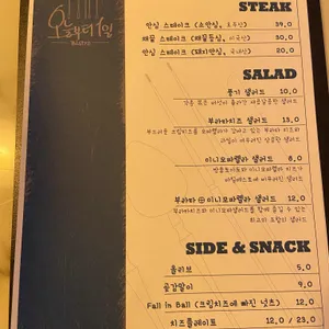 오늘부터1일 리뷰 사진
