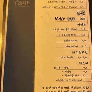 오늘부터1일 리뷰 사진