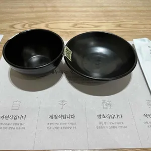 해누리 리뷰 사진