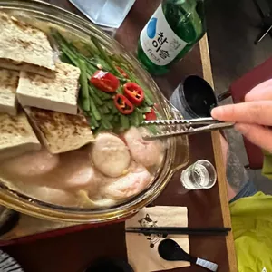 시선 사진