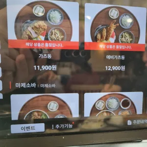 백소정 리뷰 사진