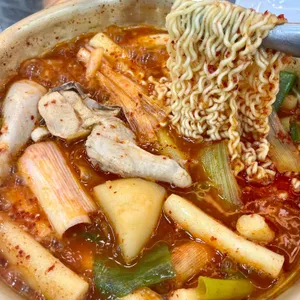 종로계림닭도리탕원조 사진
