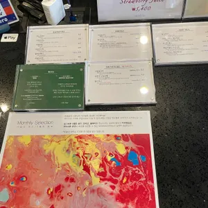 무무무 리뷰 사진