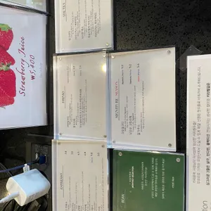 무무무 리뷰 사진