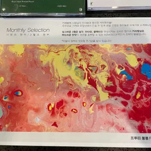 무무무 리뷰 사진