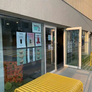 무무무 리뷰 사진