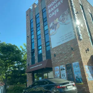 무노 베이커리 리뷰 사진