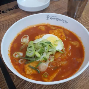 선비꼬마김밥 사진