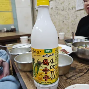 산골집 사진