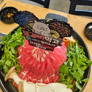 신사우물갈비 사진