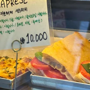 포카치아 델 라스트라다 리뷰 사진