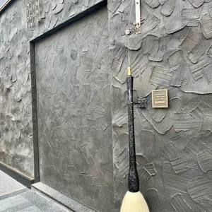 교촌필방 리뷰 사진