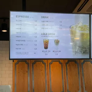 롤링핀 리뷰 사진