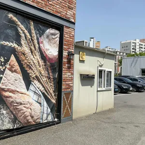 롤링핀 리뷰 사진