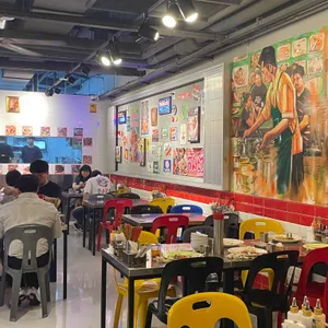 타이반쩜 대표 사진