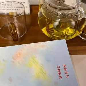 티피카 리뷰 사진